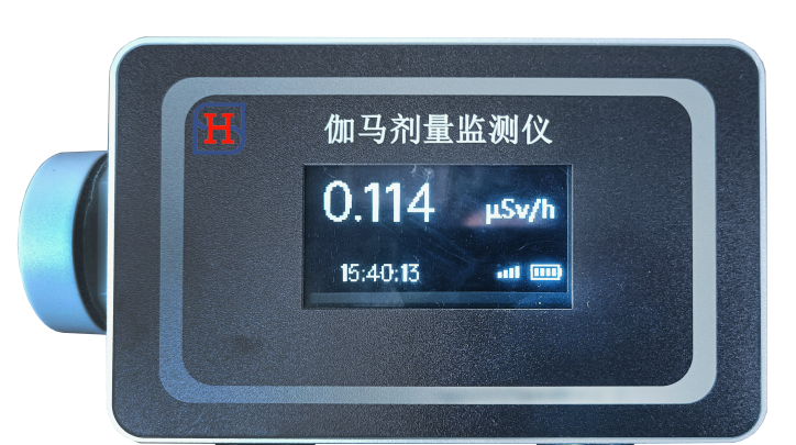 固定式輻射監測報警系統
