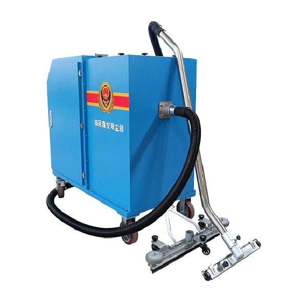  BN-HX200核用真空吸塵器