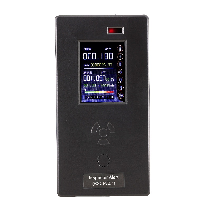 多功能核輻射檢測(cè)儀