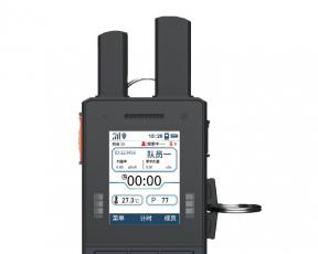 佩戴式輻射劑量監測系統